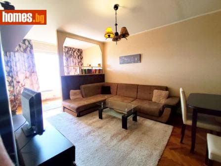 Едностаен, 47m²