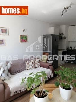Двустаен, 69m²