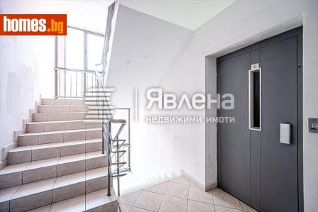 Двустаен, 70m²