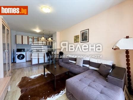 Двустаен, 70m²