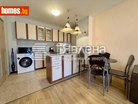 Двустаен, 70m²