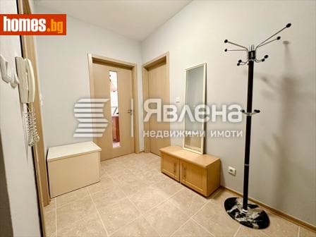 Двустаен, 70m²