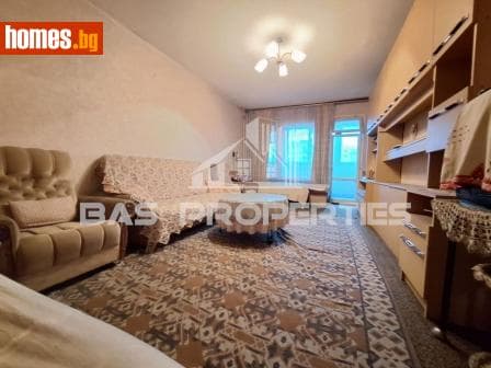 Тристаен, 66m²