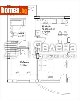 Двустаен, 62m²