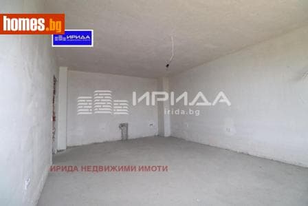 Тристаен, 102m²