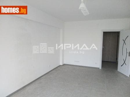Тристаен, 102m²