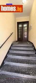 Двустаен, 70m²