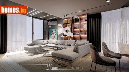 Тристаен, 106m²