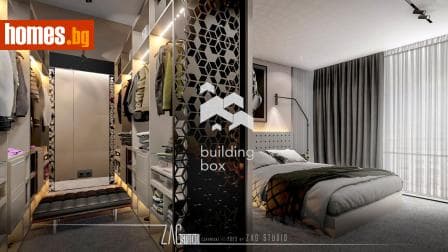 Тристаен, 106m²