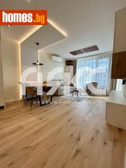 Двустаен, 64m²