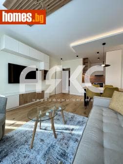 Двустаен, 64m²