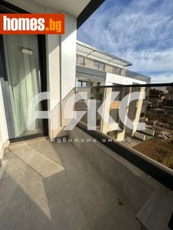 Двустаен, 64m²