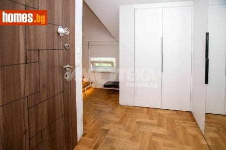 Двустаен, 103m²