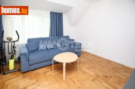Двустаен, 103m²