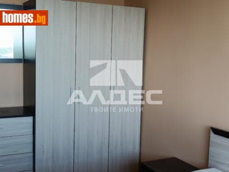 Двустаен, 79m²