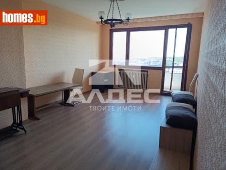 Двустаен, 79m²