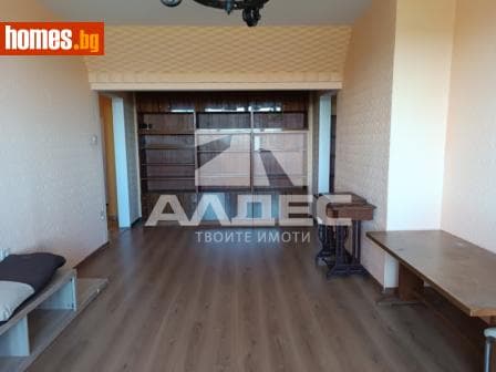 Двустаен, 79m²