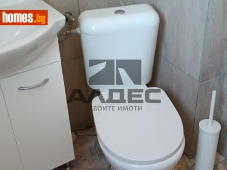 Двустаен, 79m²