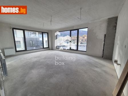 Четиристаен, 335m²