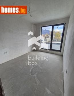 Четиристаен, 335m²