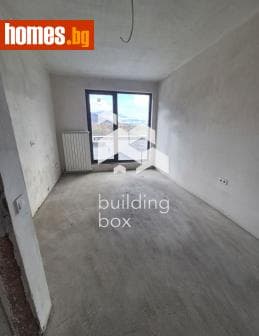 Четиристаен, 335m²