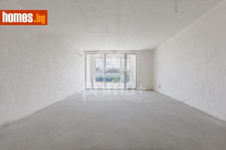 Тристаен, 122m²