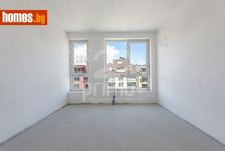 Тристаен, 122m²