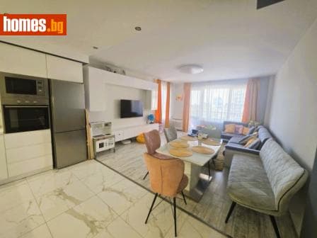 Двустаен, 96m²