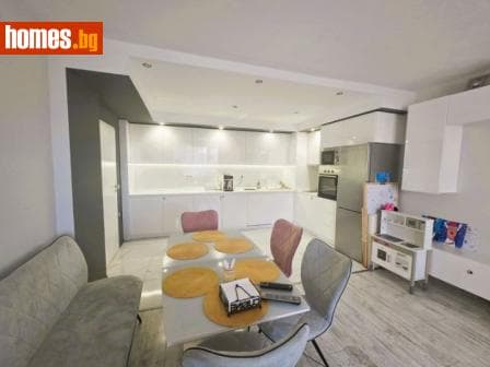 Двустаен, 96m²