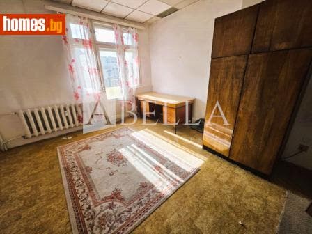 Двустаен, 72m²