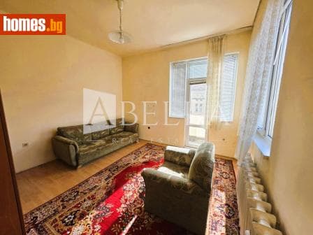 Двустаен, 72m²