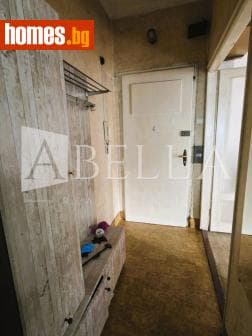 Двустаен, 72m²