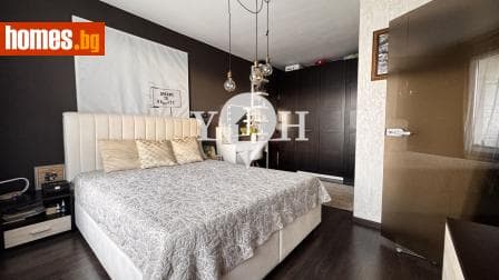 Тристаен, 87m²