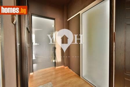 Тристаен, 87m²