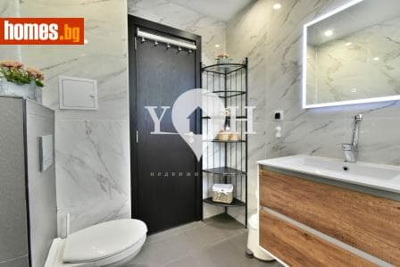 Тристаен, 87m²