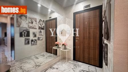 Тристаен, 87m²