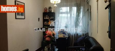 Тристаен, 71m²