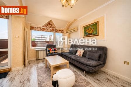 Тристаен, 86m²