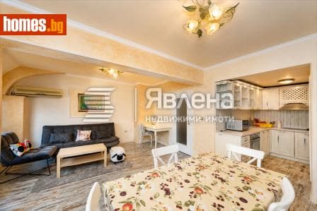 Тристаен, 86m²