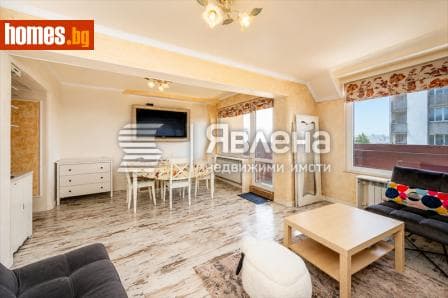 Тристаен, 86m²