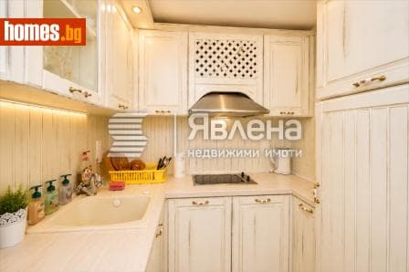 Тристаен, 86m²