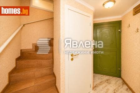 Тристаен, 86m²
