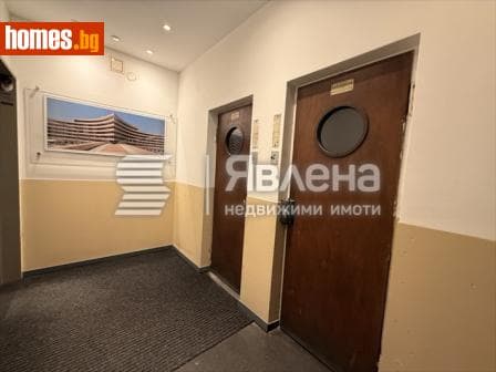 Тристаен, 83m²