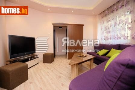 Тристаен, 75m²