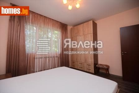 Тристаен, 75m²