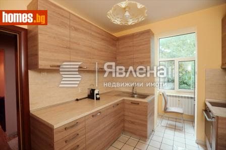 Тристаен, 75m²