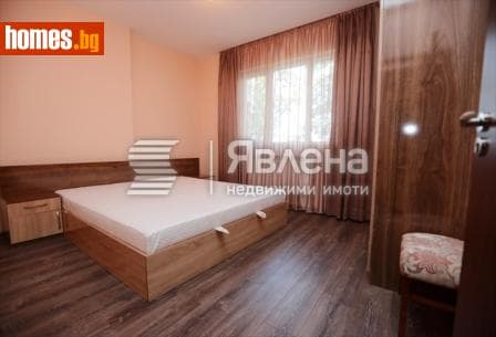 Тристаен, 75m²