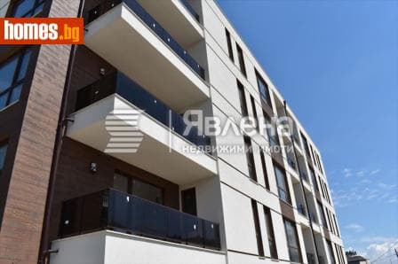 Тристаен, 117m²