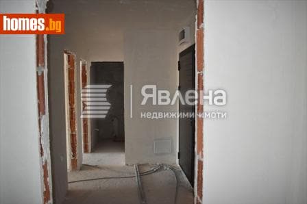 Тристаен, 117m²