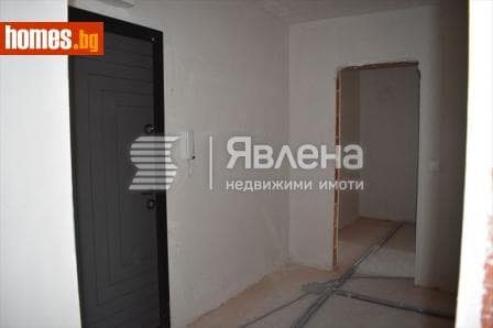 Тристаен, 117m²
